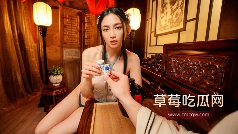 宋南伊 7 宋南伊 7