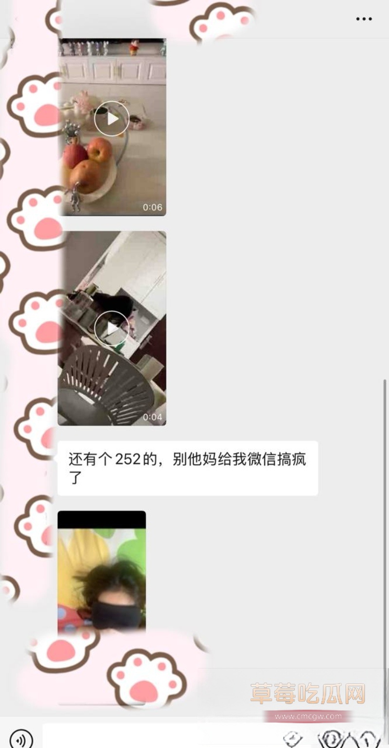 抖音网红emo婷婷火上热榜 前男友偷拍二人激情视频全网疯传 27 抖音网红emo婷婷火上热榜 前男友偷拍二人激情视频全网疯传 27