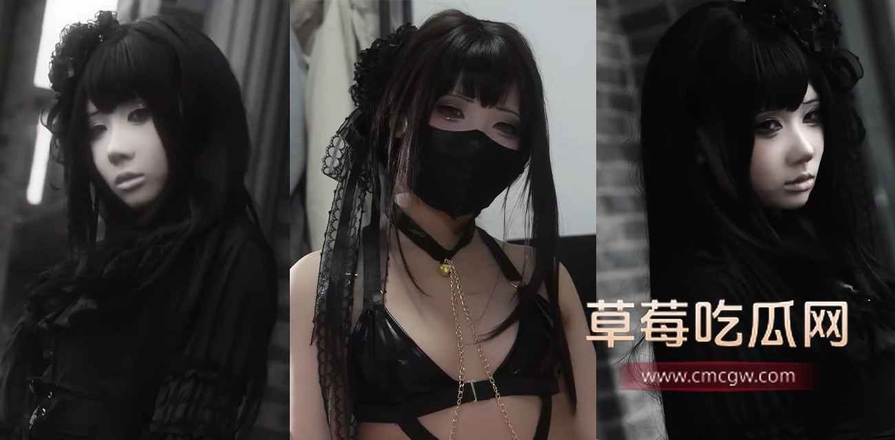 占有欲极强的哥特风病娇妹妹.jpg