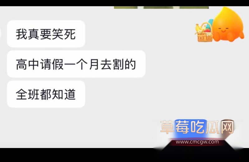 宋晓峰女儿宋之馨玩男模9 宋晓峰女儿宋之馨玩男模9