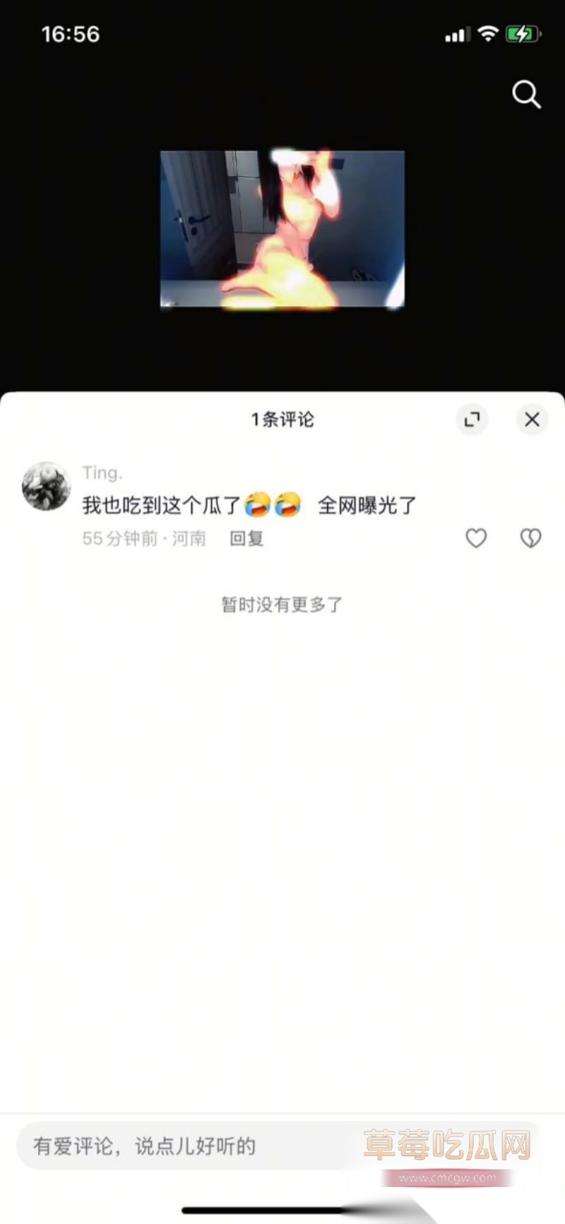 江西土豪包养三小妹24