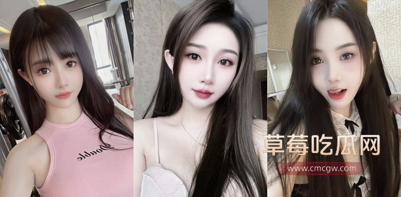 木瓜奶女神yoyo.jpg