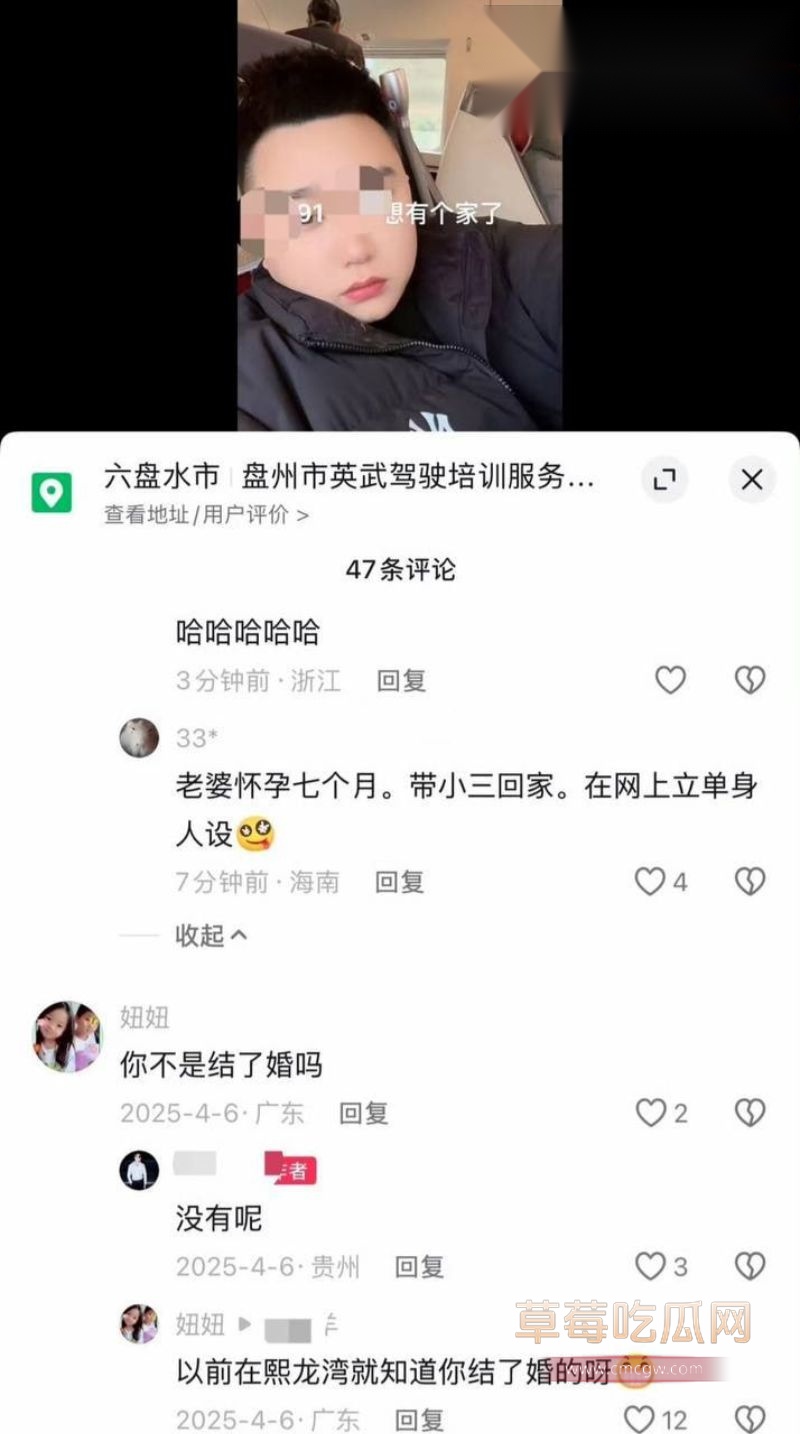 赣州南康出轨男老婆的自诉7 赣州南康出轨男老婆的自诉7