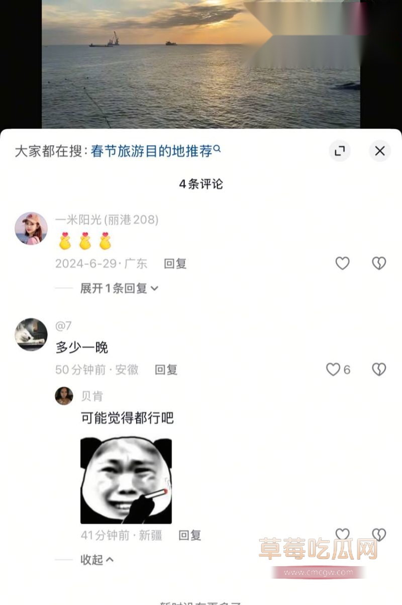 赣州南康出轨男老婆的自诉9 赣州南康出轨男老婆的自诉9