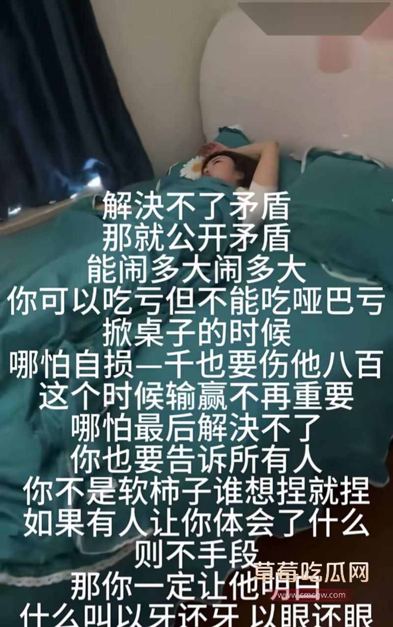 赣州南康出轨男老婆的自诉10 赣州南康出轨男老婆的自诉10