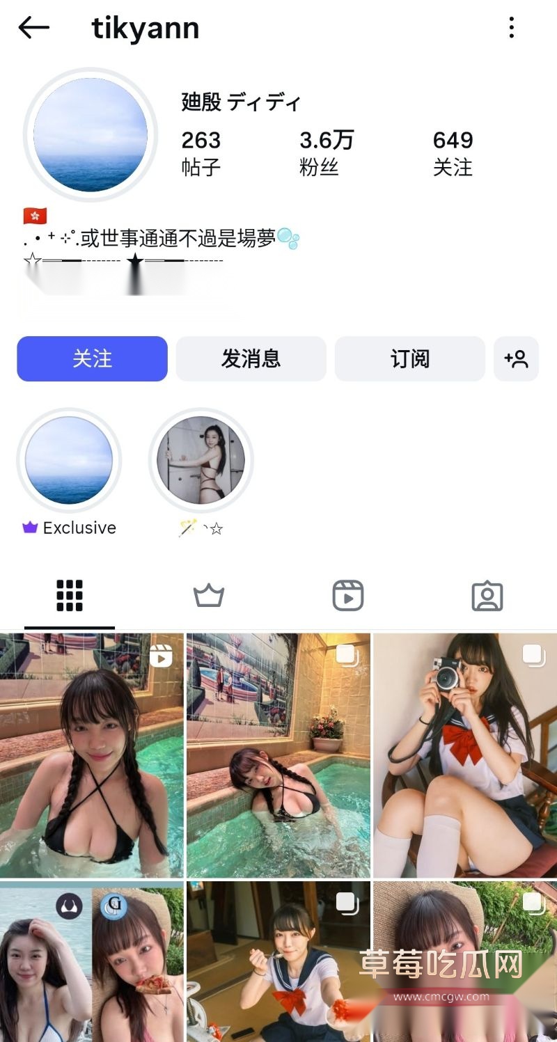 香港齐刘海网美早期私密视频外流1 香港齐刘海网美早期私密视频外流1