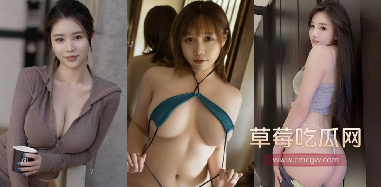 逆天长腿新人Candy出道!.jpg 逆天长腿新人Candy出道!.jpg