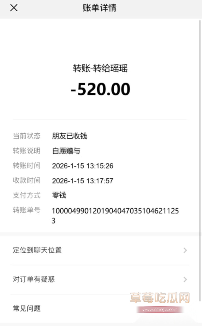 东三省兄弟快避雷12 东三省兄弟快避雷12