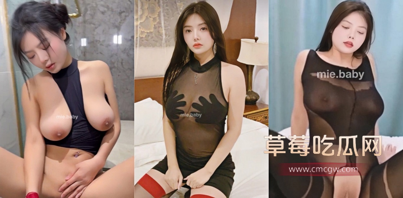 台湾新人王Mie第二弹.jpg 台湾新人王Mie第二弹.jpg