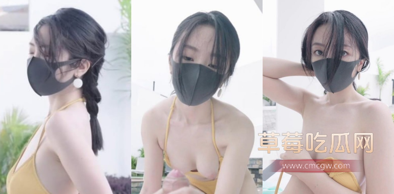 玩偶姐姐海岛度假精彩作品.jpg