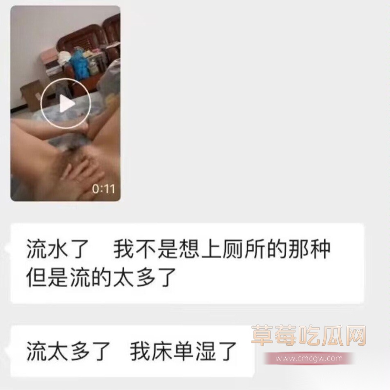 独家泄密五官精致的极品校花 42 独家泄密五官精致的极品校花 42