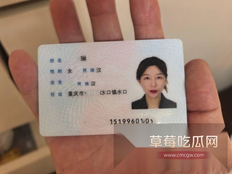 山城小艾王玲 4 山城小艾王玲 4
