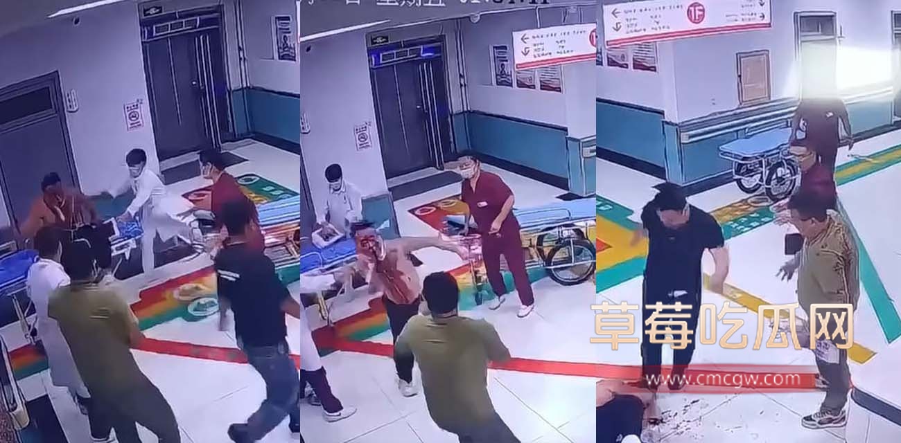 急诊大厅打架斗殴.jpg 急诊大厅打架斗殴.jpg