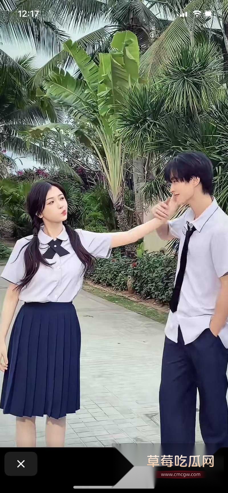 元气甜妹虞书欣 3 元气甜妹虞书欣 3