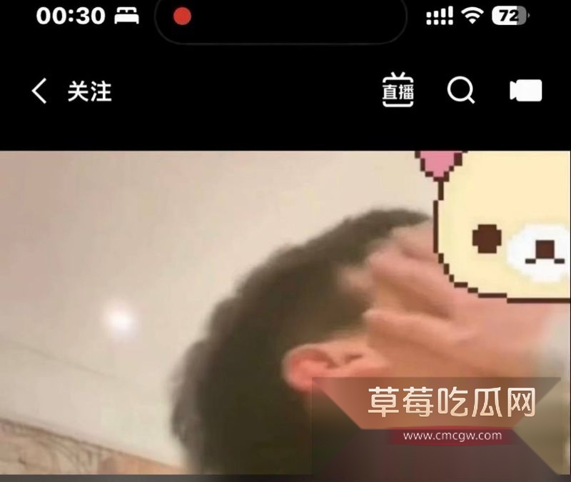 抖音网红璇子被实锤私生活混乱9 抖音网红璇子被实锤私生活混乱9