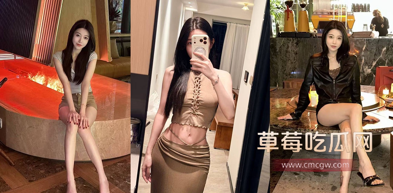 知名主播软软微信福利.jpg