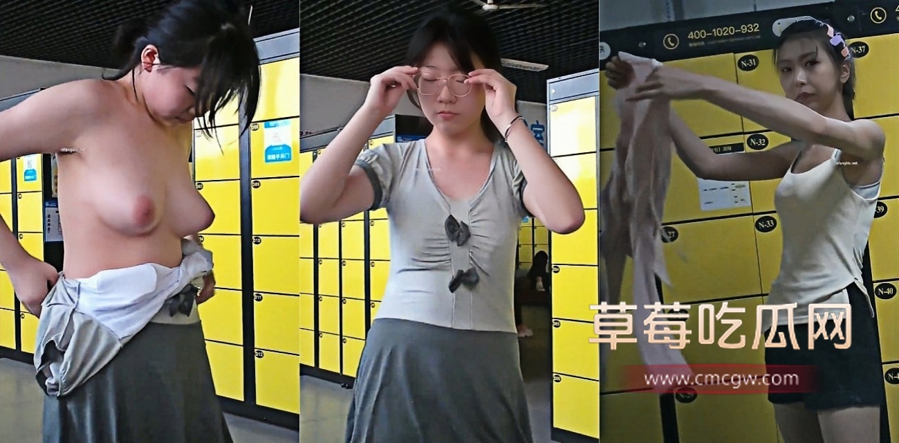 男扮女装潜入泳池女生更衣室.jpg 男扮女装潜入泳池女生更衣室.jpg