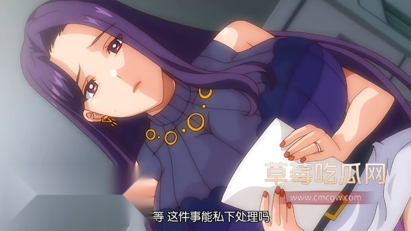 顶级3D动漫完全堕落 4 顶级3D动漫完全堕落 4