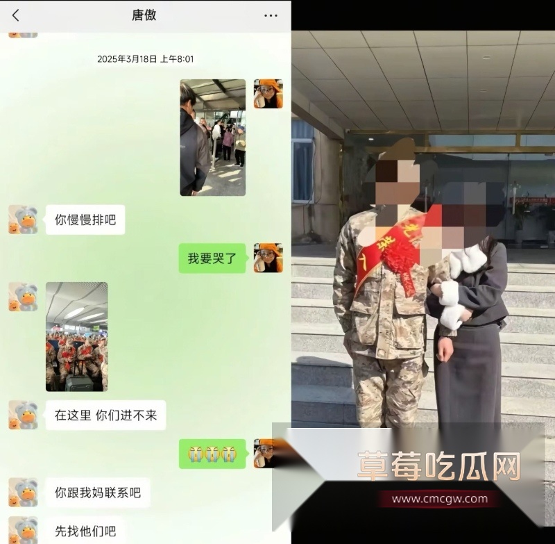 唐傲 15 唐傲 15