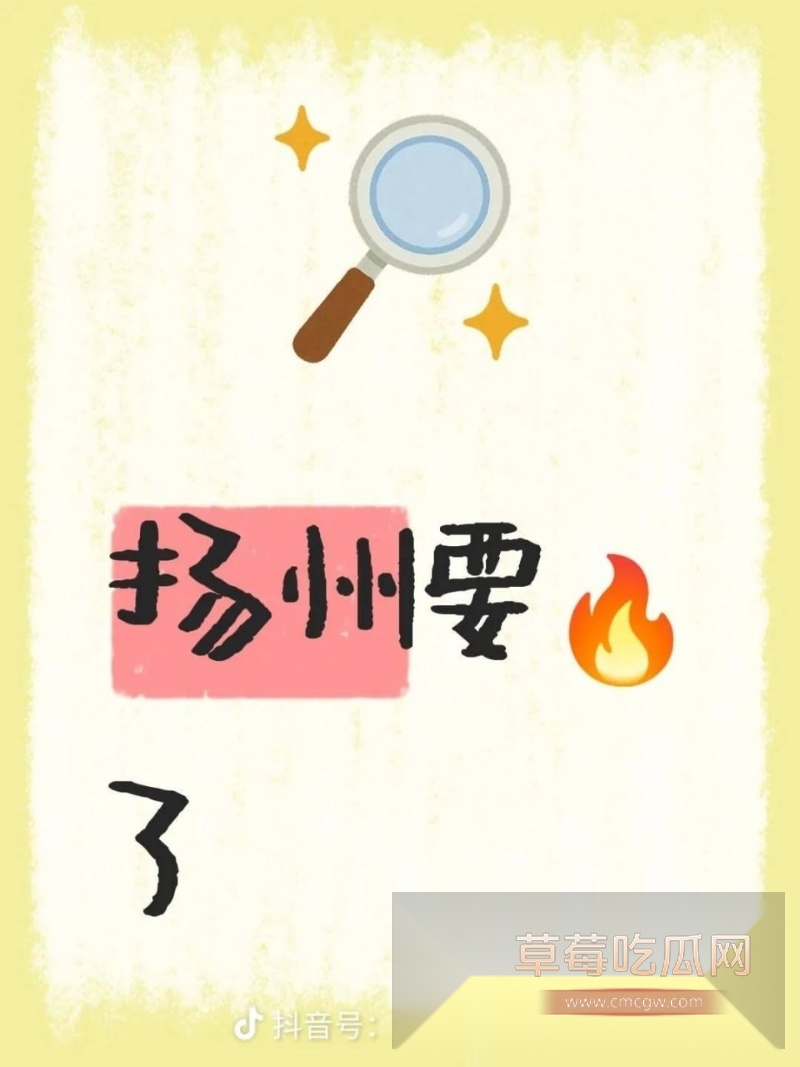 老婆车震偷情 6 老婆车震偷情 6