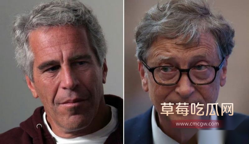 爱泼斯坦案300万页文件全公开2 爱泼斯坦案300万页文件全公开2