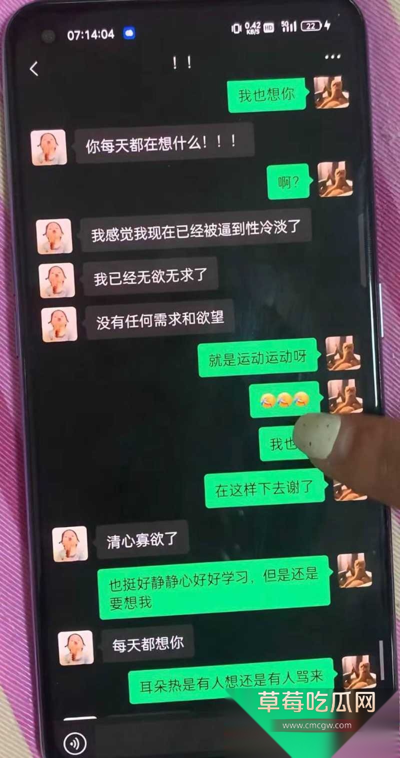 抖音16 1 抖音16 1