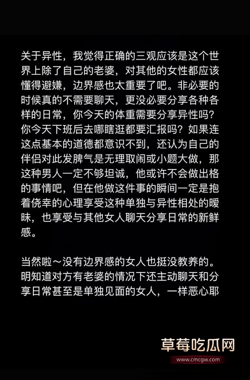 抖音16 9 抖音16 9
