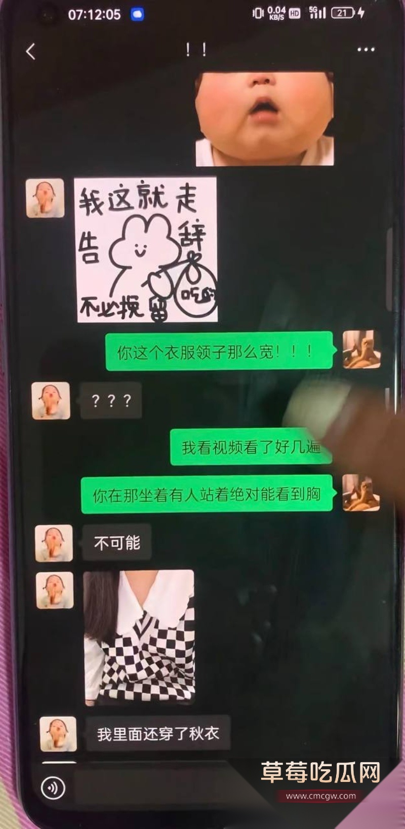 抖音16 10 抖音16 10