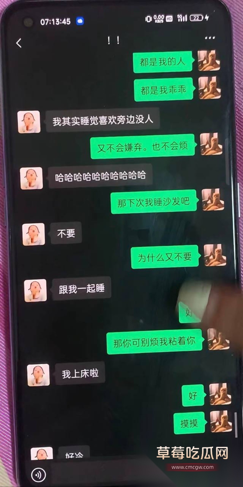 抖音16 11 抖音16 11