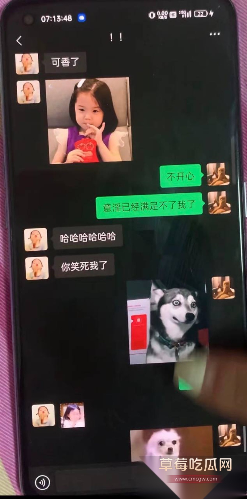 抖音16 13 抖音16 13