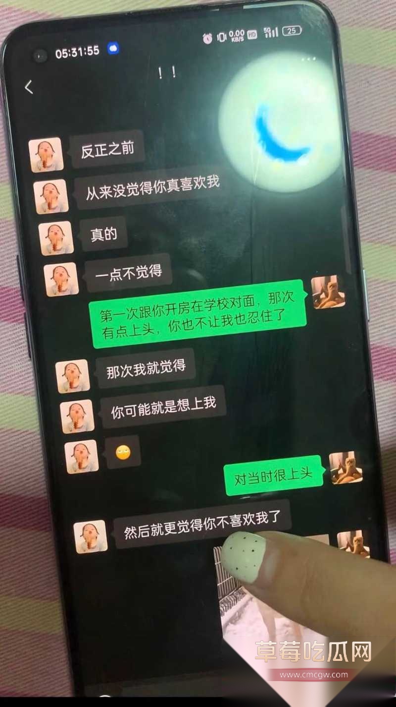 抖音16 15 抖音16 15