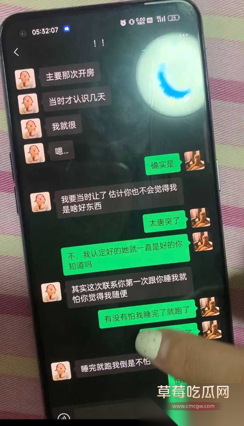 抖音16 16 抖音16 16