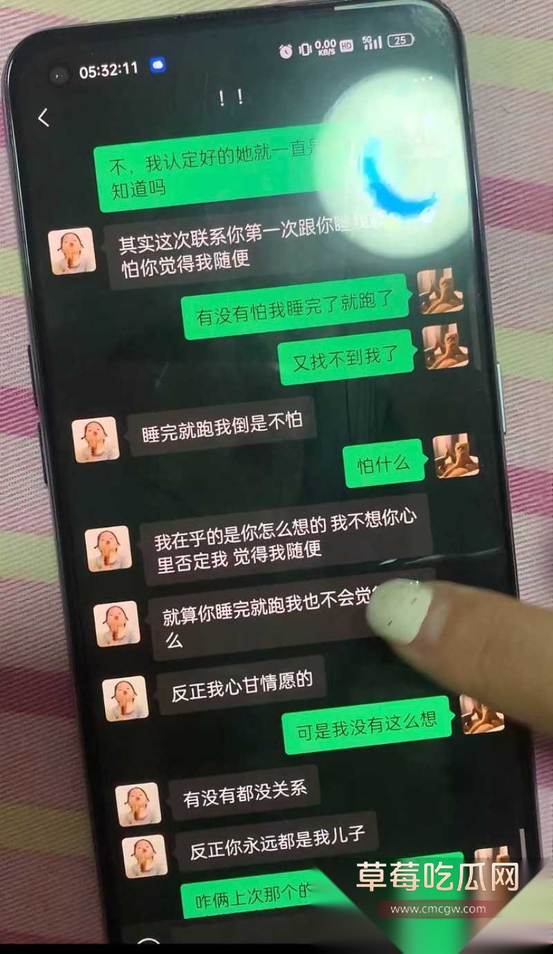 抖音16 17 抖音16 17