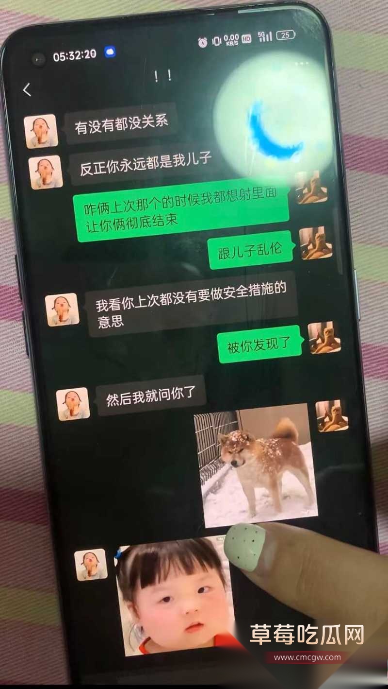 抖音16 18 抖音16 18