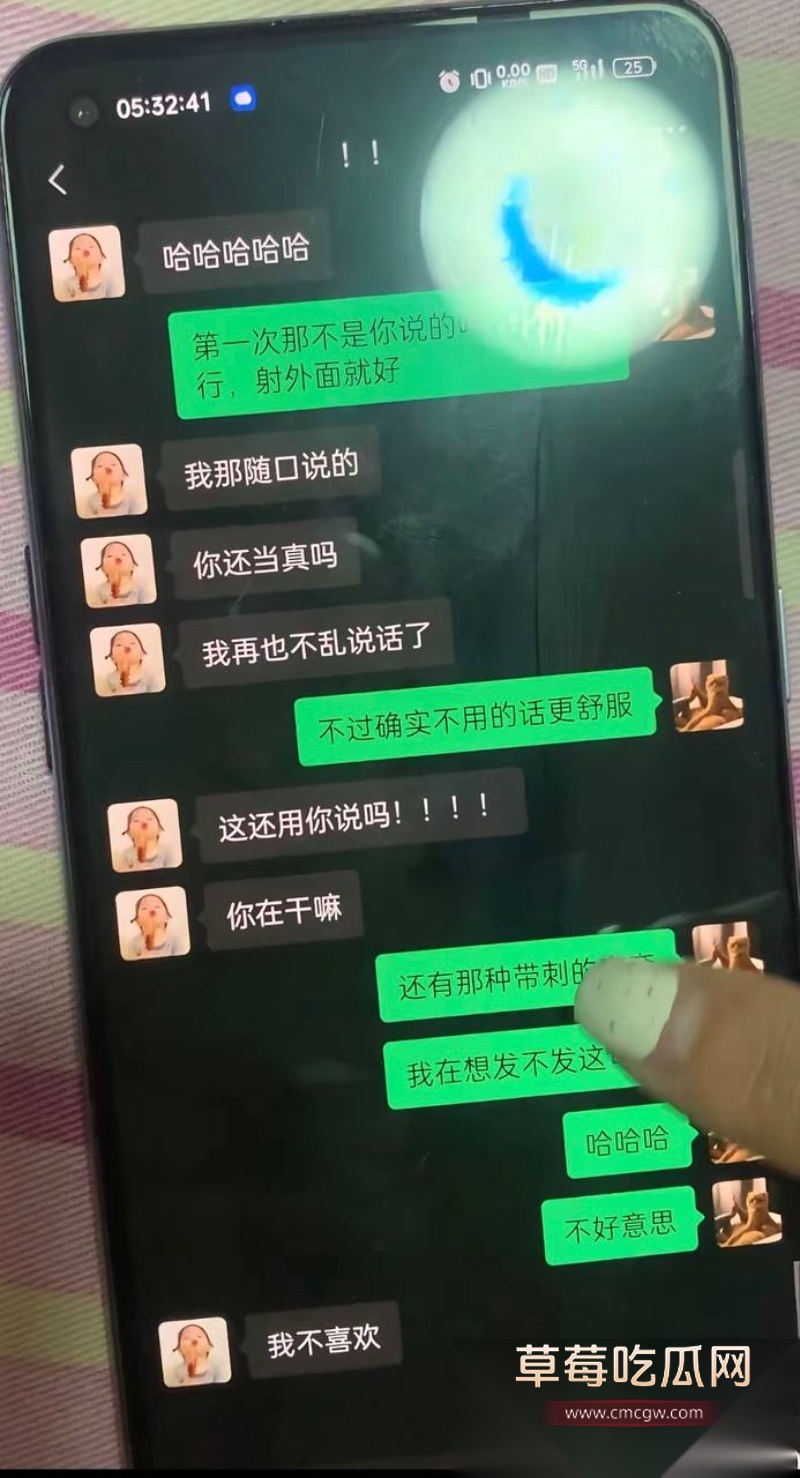 抖音16 19 抖音16 19