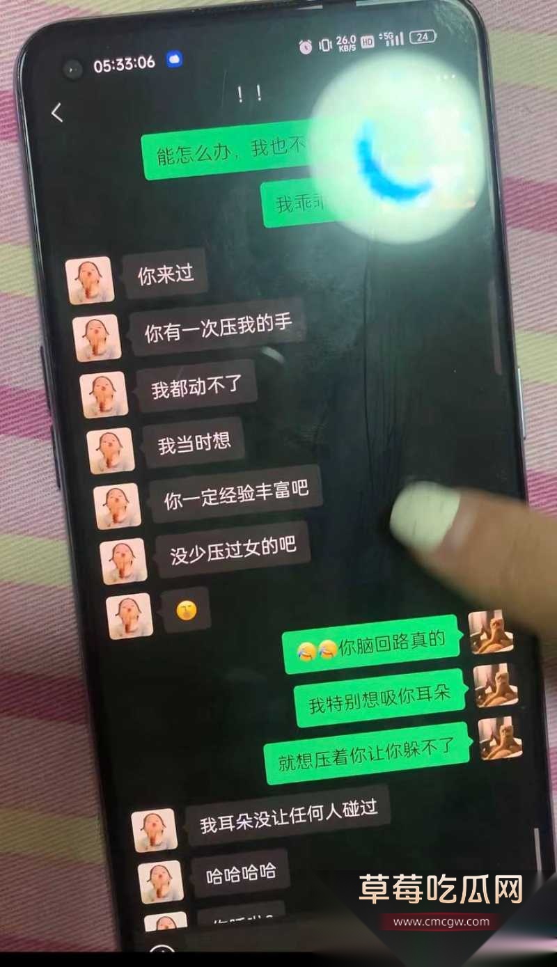 抖音16 20 抖音16 20
