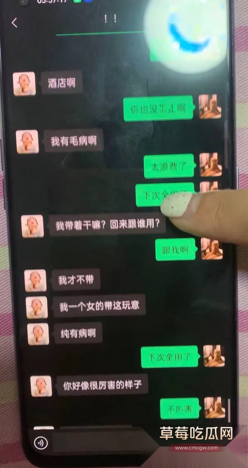 抖音16 22 抖音16 22