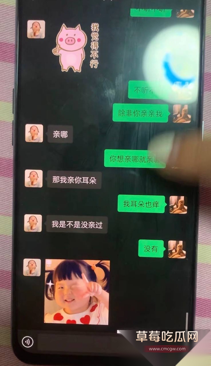 抖音16 23 抖音16 23