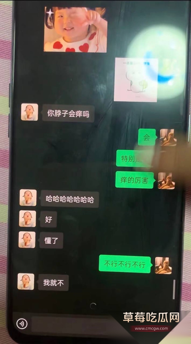 抖音16 24 抖音16 24