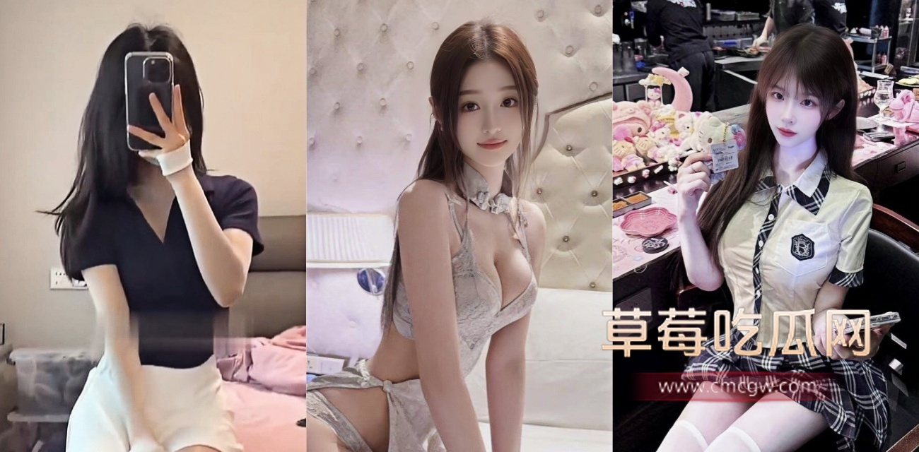 抖音长腿御姐李妙子大尺度私密视频.jpg 抖音长腿御姐李妙子大尺度私密视频.jpg