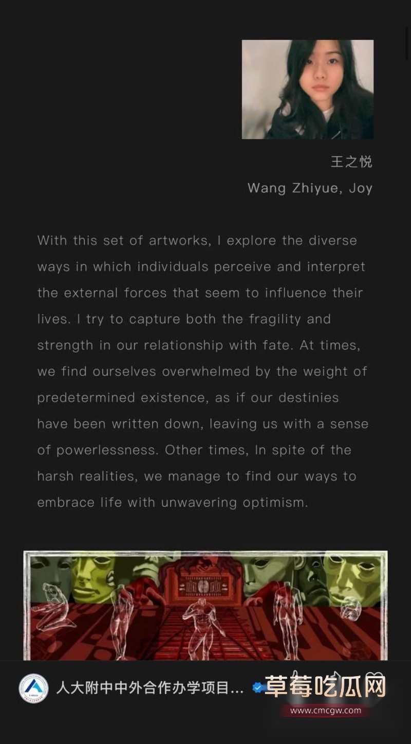 王之悦 6 王之悦 6