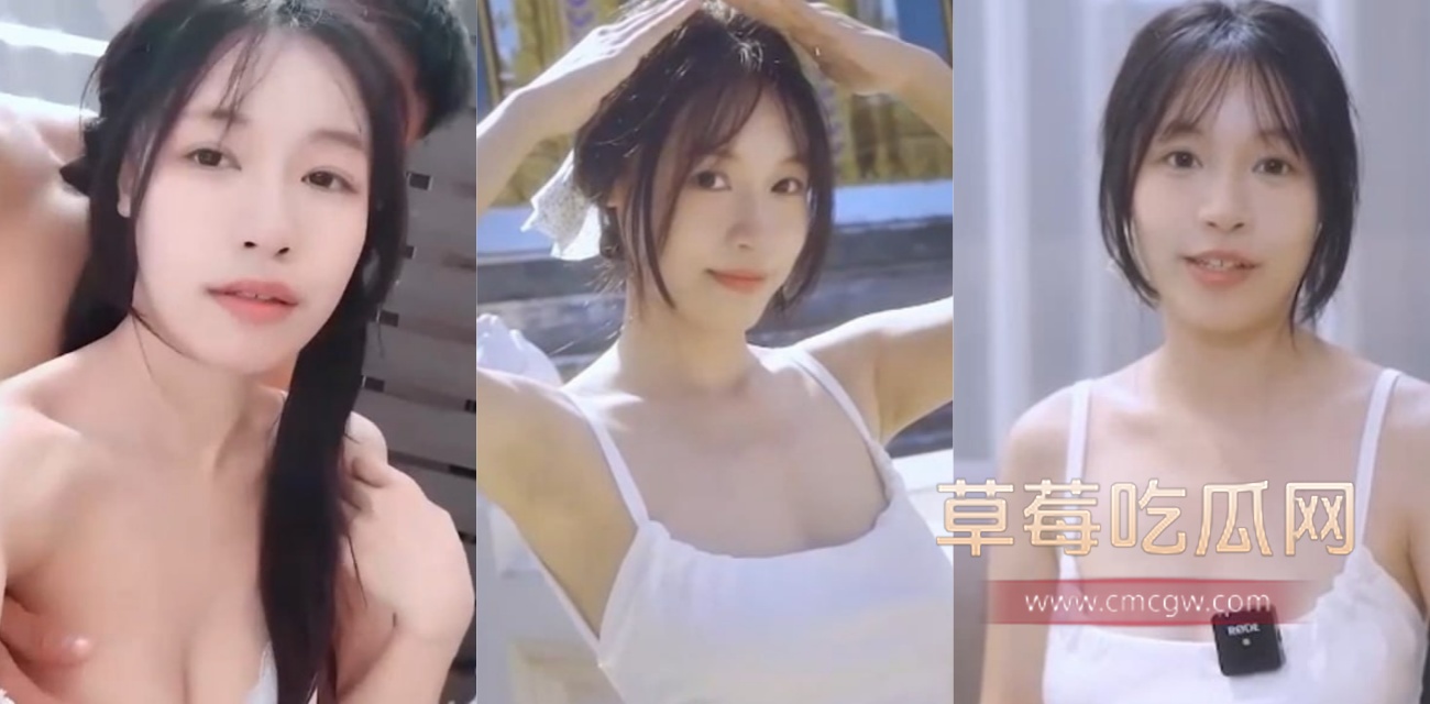 台湾网黄苏畅精彩剧情片.jpg 台湾网黄苏畅精彩剧情片.jpg