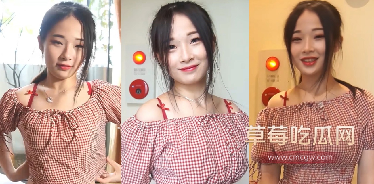 极品清纯人气女神 婕咪.jpg 极品清纯人气女神 婕咪.jpg