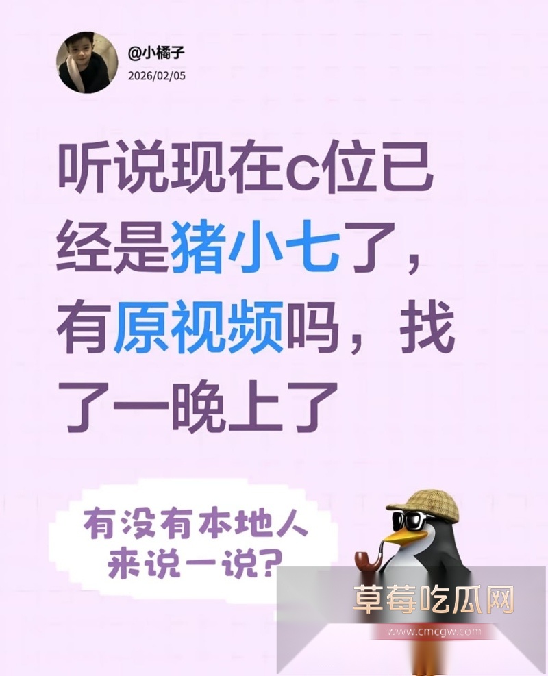 抖音万人求热瓜 火辣擦边女神猪小七身穿蓝色战袍露背甩奶 13 抖音万人求热瓜 火辣擦边女神猪小七身穿蓝色战袍露背甩奶 13