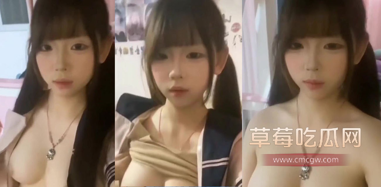 福利姬蛋挞大王深夜1v1自拍.jpg 福利姬蛋挞大王深夜1v1自拍.jpg