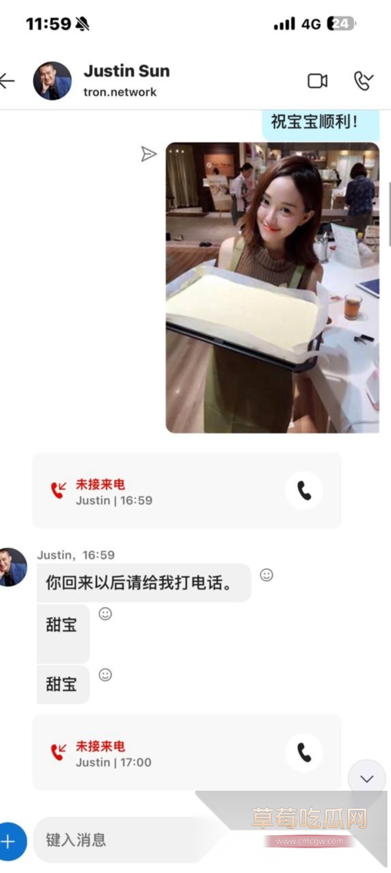 币圈大佬孙宇晨被前女友手撕 称其操控TRX圈钱 8 币圈大佬孙宇晨被前女友手撕 称其操控TRX圈钱 8