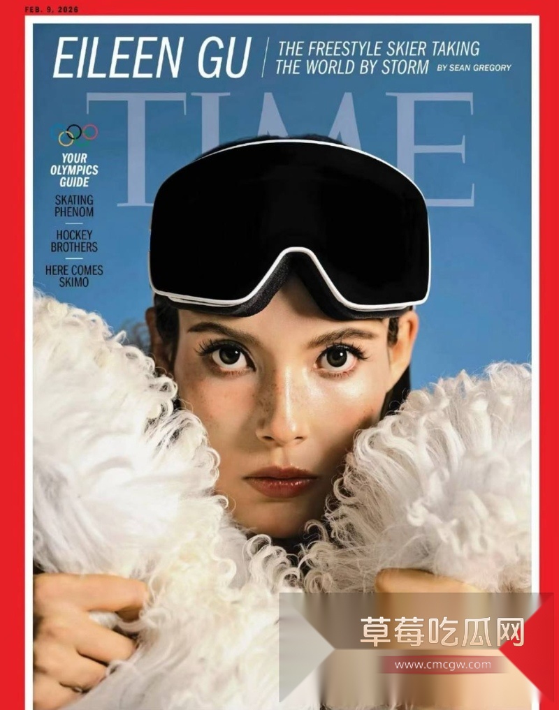 币圈大佬孙宇晨被前女友手撕 称其操控TRX圈钱 5 币圈大佬孙宇晨被前女友手撕 称其操控TRX圈钱 5