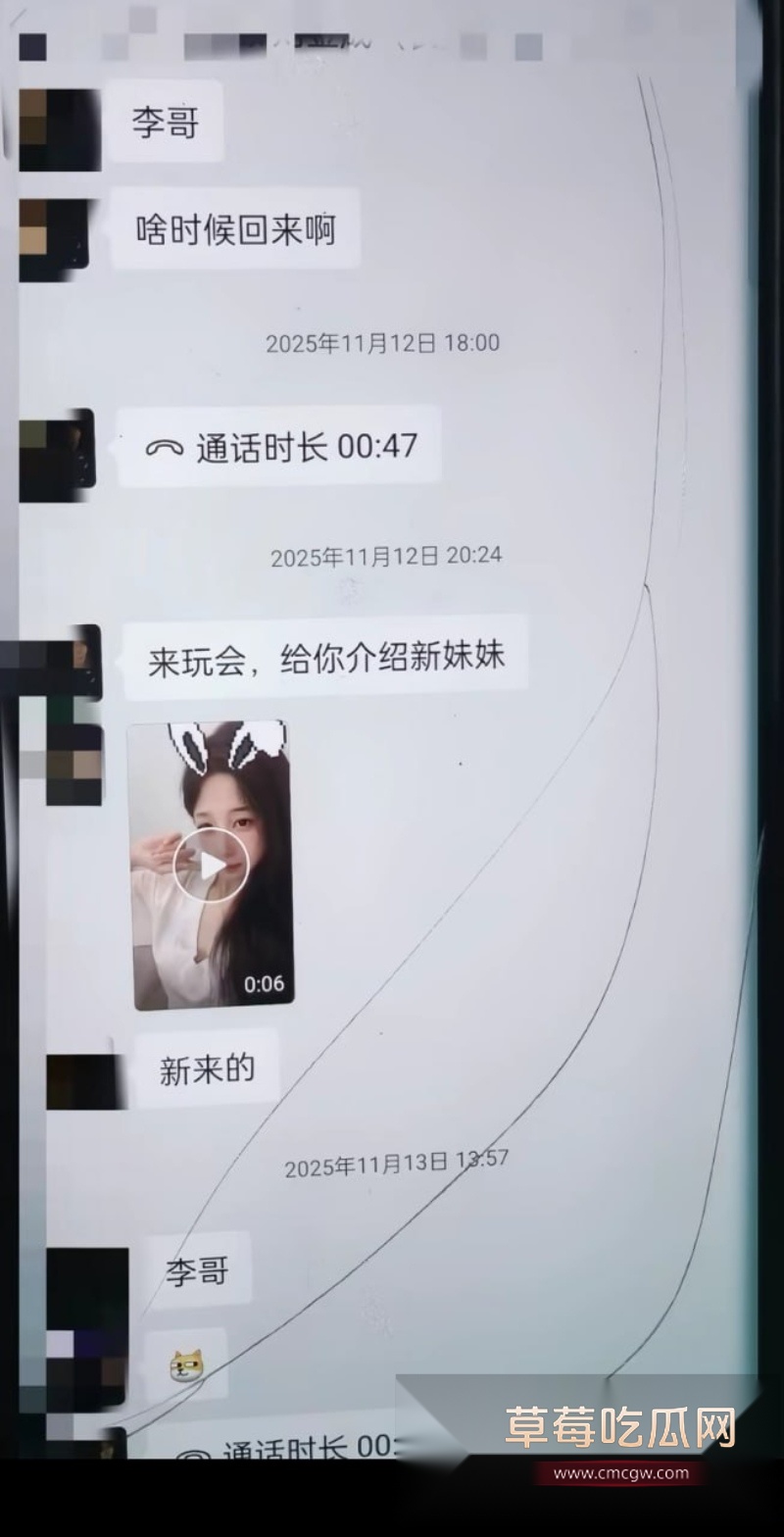 台球馆变猎艳场 帝凰台球厅靠漂亮妹妹揽客 4 台球馆变猎艳场 帝凰台球厅靠漂亮妹妹揽客 4