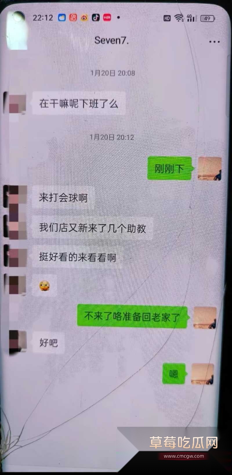 台球馆变猎艳场 帝凰台球厅靠漂亮妹妹揽客 5 台球馆变猎艳场 帝凰台球厅靠漂亮妹妹揽客 5