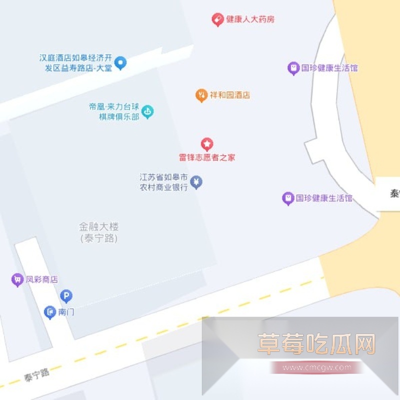 台球馆变猎艳场 帝凰台球厅靠漂亮妹妹揽客 9 台球馆变猎艳场 帝凰台球厅靠漂亮妹妹揽客 9